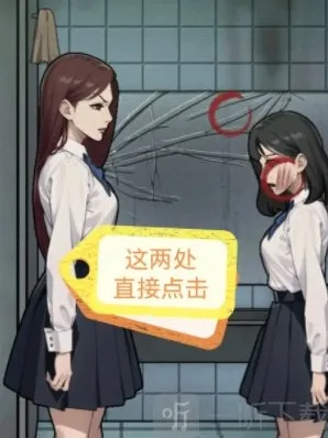 隐秘的档案分别是