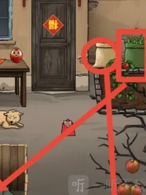 隐秘的档案通关