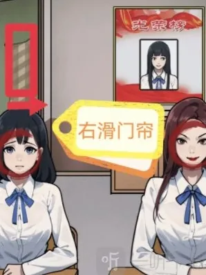 隐秘的档案楼层