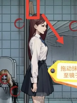 隐秘的档案通关