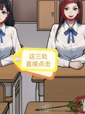 隐秘的档案逃不出