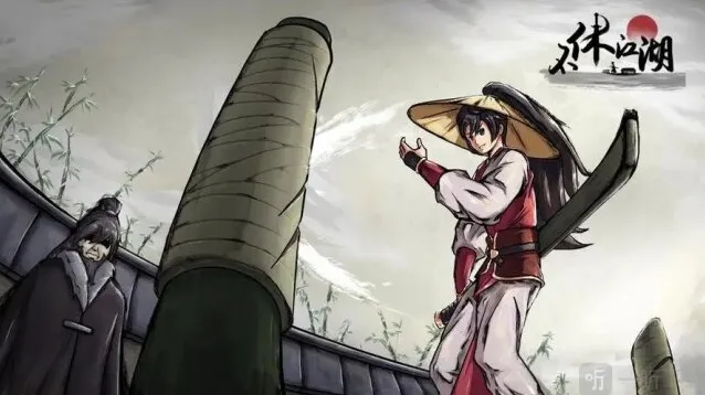 不休江湖最强阵容是什么 不休江湖最强阵容攻略介绍