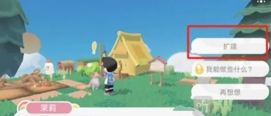 泡泡先锋怎么挖方块 泡泡先锋挖方块方法介绍