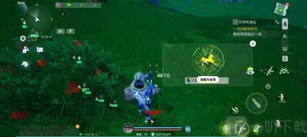 创造吧我们的星球抓捕