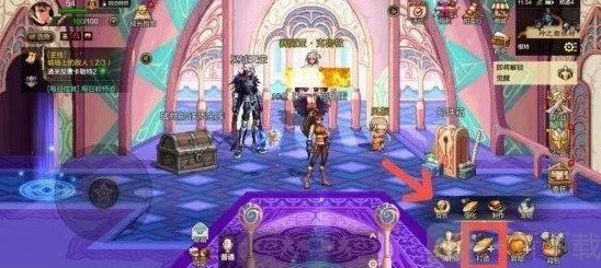 地下城与勇士起源属性