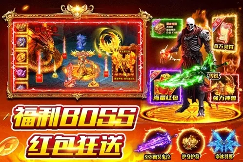 风影游侠兄弟