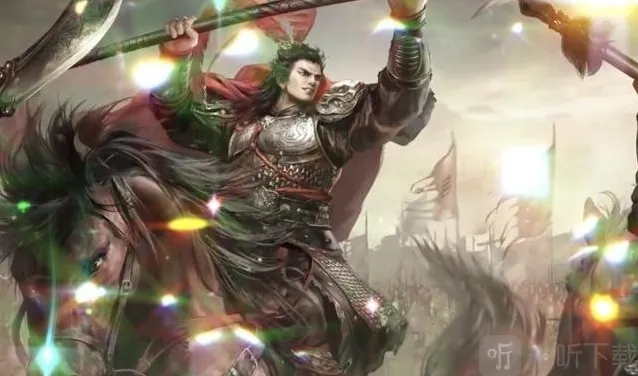 三国谋定天下获取