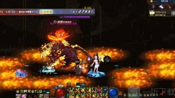 地下城与勇士韩服爆炸