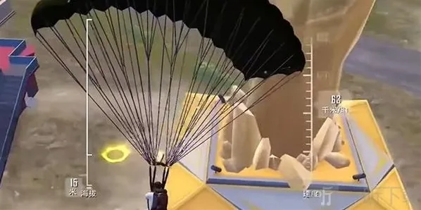 和平精英格斗场