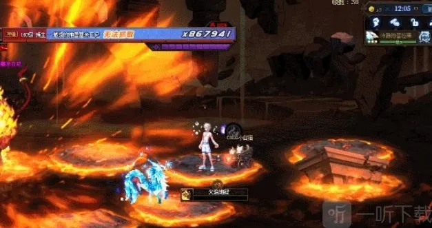 地下城与勇士韩服地带