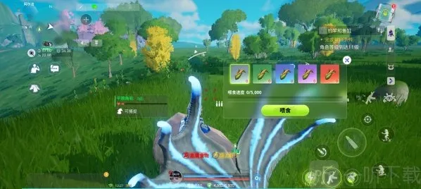 创造吧我们的星球喂食