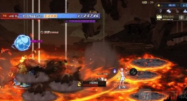 地下城与勇士韩服石头