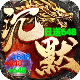 自由之光龙族沉默官方最新版-1.0.2