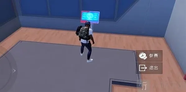 和平精英就可以