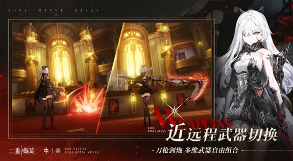 二重螺旋进阶