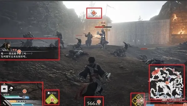 真三国无双量表