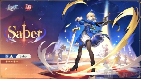 崩坏星穹铁道星穹