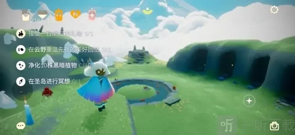 光遇云野