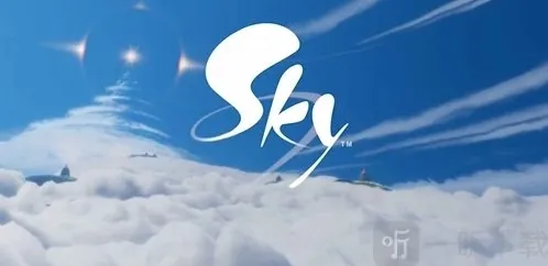 光遇霞谷