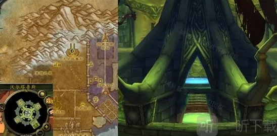 魔兽世界大王