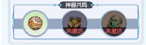 龙魂旅人波塞冬
