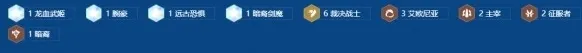 金铲铲之战亚索