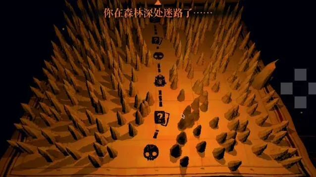 邪恶铭刻谜题