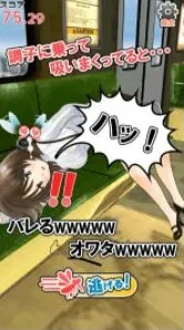 DEEPSLEEP2玩法