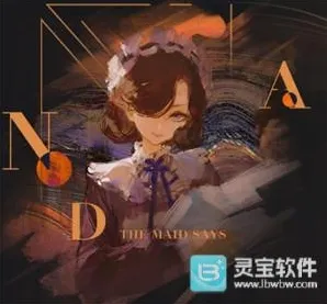 重返未来1999狂想蓝手帕心相选择建议