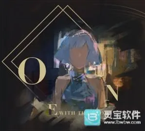 重返未来1999记忆