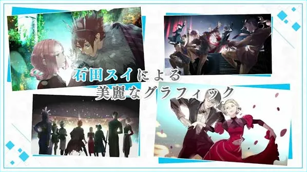 JackJeanne配角