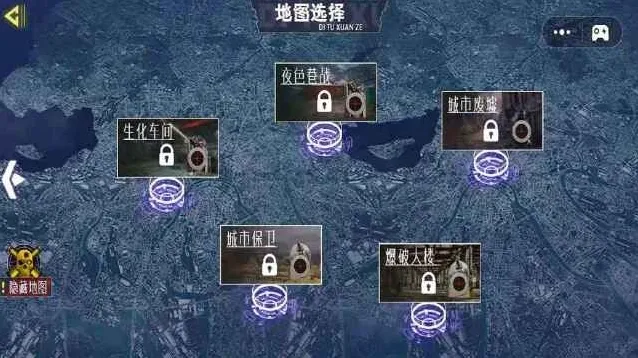 枪械宗师枪械