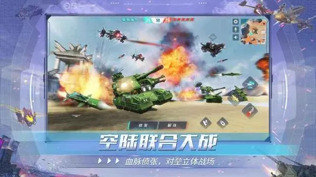 重装上阵就可以