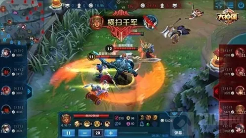 王者荣耀残血