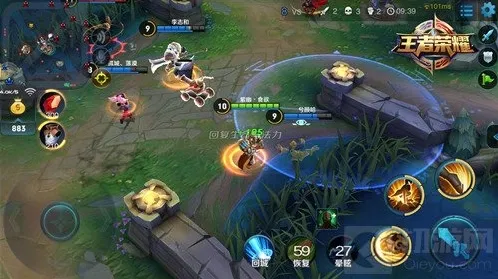 王者荣耀敌方
