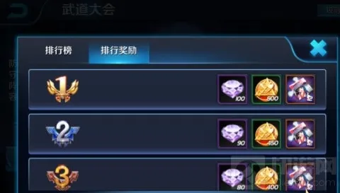 王者荣耀娜可露露