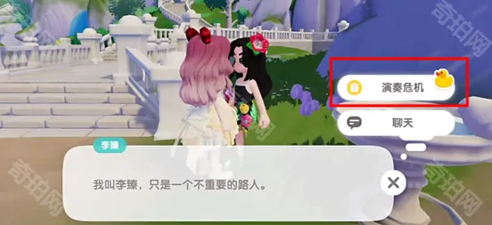 心动小镇琴弦