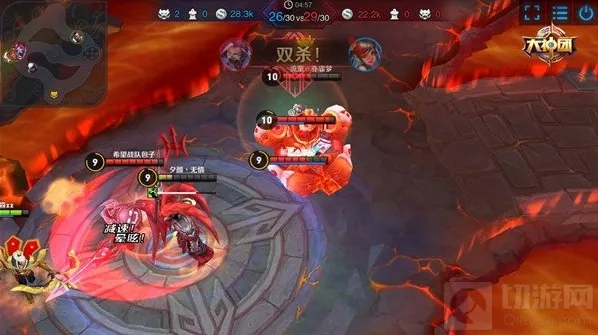 王者荣耀攻击