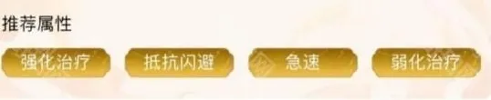 寻道大千强疗