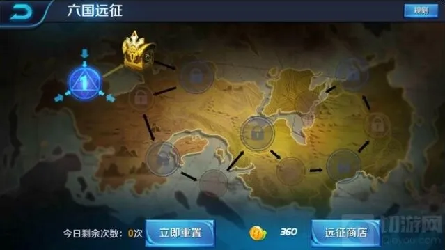 王者荣耀六国远征玩法平民最佳万金油阵容