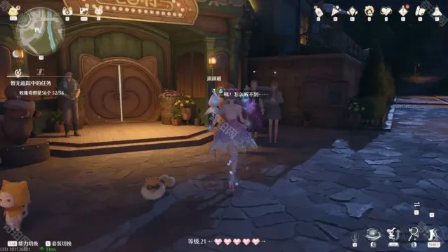 无限暖暖拍照