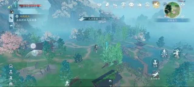 剑网3无界飞天