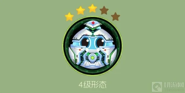 球球大作战魔盒