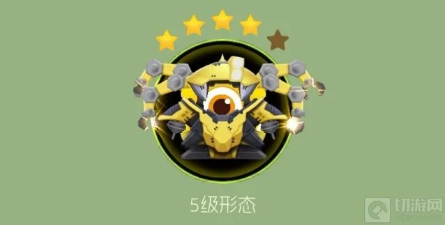 球球大作战冰风