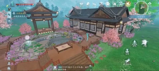 剑网3无界取消