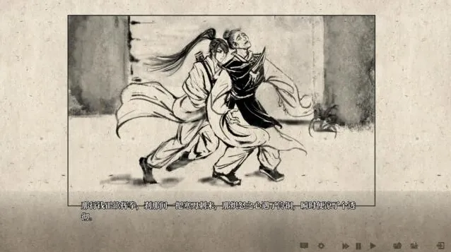 铜刀银剑做出