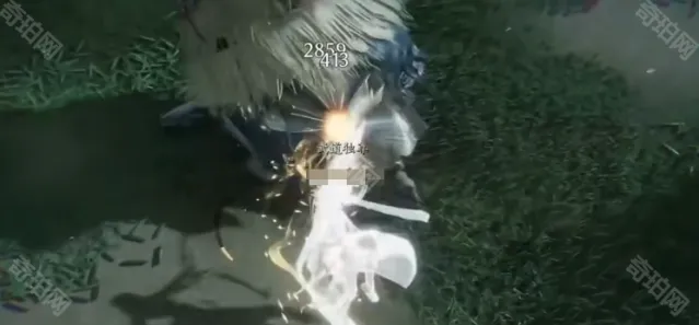 燕云十六声无名
