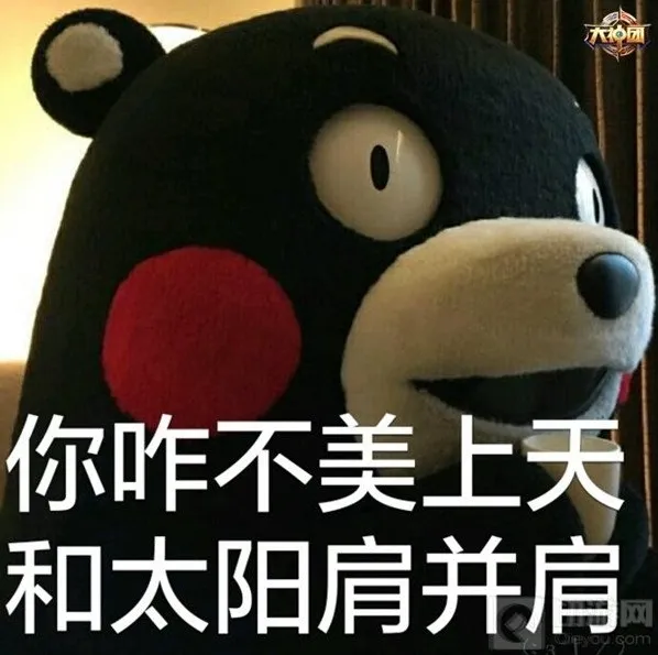 王者荣耀打野英雄
