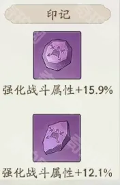 寻道大千神通