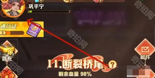 向僵尸开炮点击